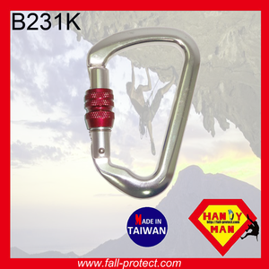 Safe D type Hook 28KN Aluminum Adventure Rock Climbing Carabiner for Outdoor Sports - Product Image 2