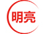 Shandong Yuncheng County Mingliang Steel Ball Factory logo