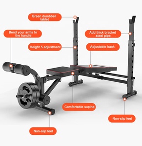 マルチホームジム機器ラットプルダウンバー付きの調整可能な重量挙げベンチプレス - Product Image 4