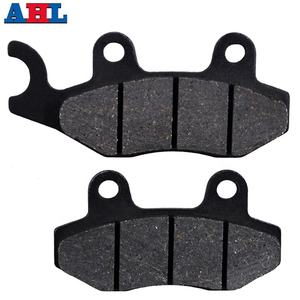 Pastillas de Freno FA228 para Motocicletas Chinas, Repuestos para SUZUKI an 250 400, HONDA <span class=keywords><strong>CA</strong></span> 125 CMX, KAWASAKI KLR 650 Ninja H2 SX, VECTRIX VT-1 - Product Image 6