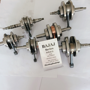 高性能 Bajaj <span class=keywords><strong>Avenger</strong></span> 220 备件价格 - Product Image 2