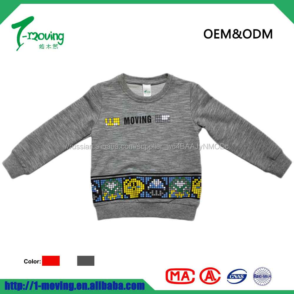 Для маленьких мальчиков осень/зима Одежда Удобные Длинные рукава Swearshirt зимняя одежда для детей