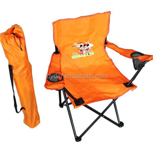 Adultes cool position réglable léger détente pliage pas cher ronde chaise <span class=keywords><strong>de</strong></span> <span class=keywords><strong>plage</strong></span> en plein air - Product Image 3