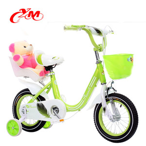 <span class=keywords><strong>Cadeau</strong></span> de noël de 12 pouces sport garçons vélo/2017 vélo pour enfants/BICYSTAR 12 pouces filles vélo pour 8 <span class=keywords><strong>ans</strong></span> - Product Image 5
