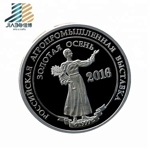 아니 최소 독수리 뜨거운 판매 매력 종교 실버 동전 - Product Image 3