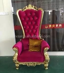 أعلى جودة الفاخرة النمط الأوروبي الذهب الوردي كرسي باديكير الكراسي الملكية (HB001)