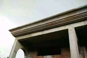 Bên Ngoài Trang Trí Đúc Bê Tông Xi Măng Mái Hiên Dòng Khuôn Nhựa Khuôn Mẫu Cho Biuldings Và Sử Dụng Nhà - Product Image 4