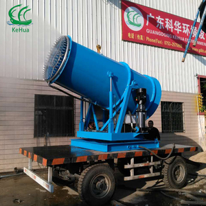 도매 우수한 전문 야외 사용 산업 <span class=keywords><strong>fogger</strong></span> - Product Image 3