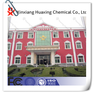 Disodium Hydrogen Phosphate / Disodium Phosphate MSDS - Product Image 2