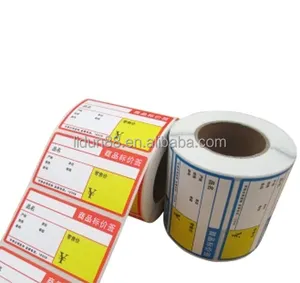 China supplier electronic supermarket shelf label QR code label qr code label