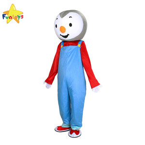 Funtoys सीई T'Choupi बच्चे पेंगुइन शुभंकर कॉस्टयूम वयस्क