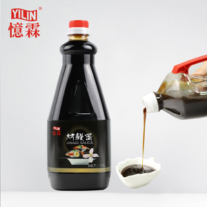 ซอสปลาไหลญี่ปุ่นแบบหวานเค็ม คาบายากิ - Product Image 1