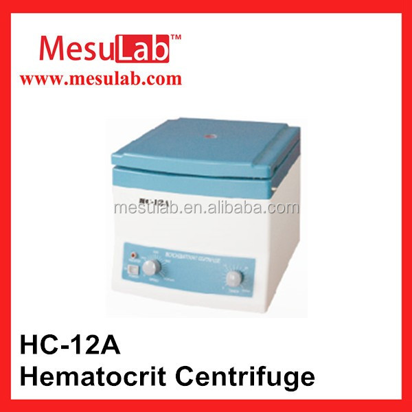 HC-12А Цена Лабораторная Центрифуга