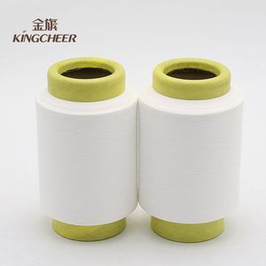 70d/36F bán buôn dệt kim <span class=keywords><strong>nylon</strong></span> DOPE nhuộm sợi <span class=keywords><strong>nylon</strong></span> 6 dty sợi - Product Image 6
