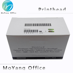 MoYang nouvelle tête d'<span class=keywords><strong>impression</strong></span> originale Compatible pour <span class=keywords><strong>canon</strong></span> <span class=keywords><strong>QY6</strong></span>-<span class=keywords><strong>0083</strong></span> tête d'<span class=keywords><strong>impression</strong></span> utilisé pour IP8750 - Product Image 1