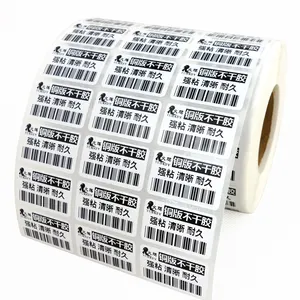 TK Thermal Transfer Sticker Labels, 32 mm x 19mm, White, Permanent Adhesive, Perforations Between Labels, 5000 Per R