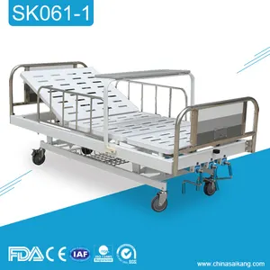SK061-1 الفولاذ المقاوم للصدأ 3 كرنك مستشفى عادي دليل المريض السرير