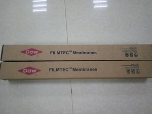 Membrane de filtre à eau par osmose inverse 4040 8040 <span class=keywords><strong>Ro</strong></span> - Product Image 4