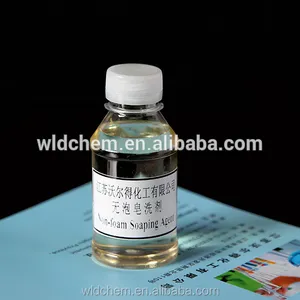 WLD Brand Textile Printing Auxiliaries Chemical Auxiliary agent Non-foam soaping Agent