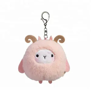 10cm cute round shape pink sheep keychain plush