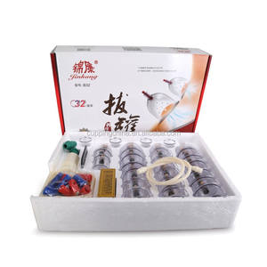 Jin Kang vacuüm cupping apparaat 32 blikjes huishoudelijke magnetische therapie pompen cupping gas doos explosieveilige verdikking pak - Product Image 4