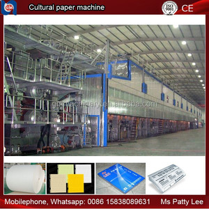 45 - 50 ton/day 3200 mm waste paper, Rod, Virgin pulp recycling newsprint, note Paper Machine - Product Image 4