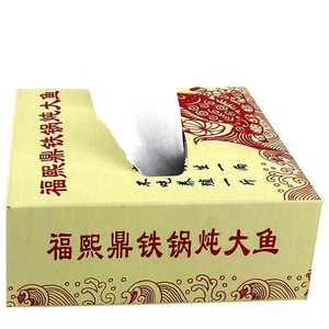 Bán Hot chất lượng tốt giá thấp mềm Facial <span class=keywords><strong>Tissue</strong></span> hộp giấy bán buôn Facial <span class=keywords><strong>Tissue</strong></span> Cube hộp - Product Image 5