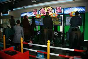 Hotselling Gogo Jockey <span class=keywords><strong>4P</strong></span> vui thể thao trong nhà đồng tiền hoạt động Arcade thể thao trò chơi đua xe máy để bán - Product Image 3