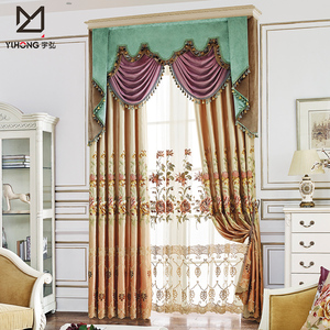 Rèm Cửa Sổ Phòng Khách Phong Cách Sang Trọng, Bộ Rèm Điện Nặng Có Diềm - Product Image 2