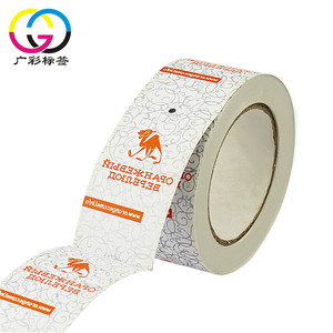 Özel tekstil giysi yapışkanlı giyim etiketleri üzerinde etiket baskısı kişiselleştirilmiş isim etiketleri yıkama talimatı etiketi ayakkabı için - Product Image 5