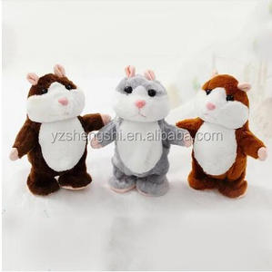 Đồ Chơi Nhồi Bông Hamster Biết Nói, Đồ Chơi Hamster Biết Nói Lặp Lại Giọng Nói Mẫu Miễn Phí Cho Trẻ Em - Product Image 1