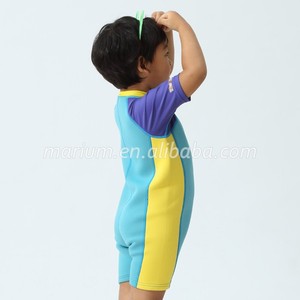 Gilets de natation pour enfants Colorway, économiques - Product Image 5