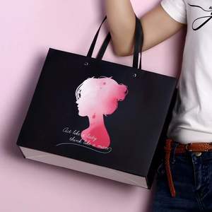 <span class=keywords><strong>2019</strong></span> Logo personnalisé Imprimé Noir Mat Jeans Emballage Sac En Papier Pour Faire Du Shopping - Product Image 5