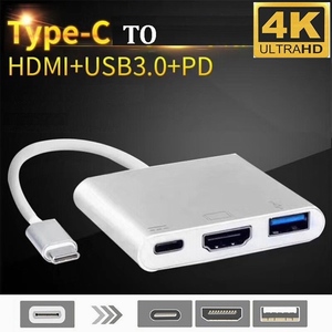 3 in 1 Hub tipo <span class=keywords><strong>C</strong></span> <span class=keywords><strong>USB</strong></span> 3.1 a PD <span class=keywords><strong>USB</strong></span>-<span class=keywords><strong>C</strong></span> 4K 1080p <span class=keywords><strong>HDMI</strong></span> USB3.0 <span class=keywords><strong>USB</strong></span> <span class=keywords><strong>adattatore</strong></span> 3.0 per Macbook Samaung S23 S22 Huawei Google Chromebook - Product Image 2