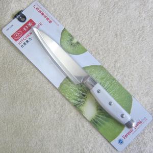 Dao Sắc Nhỏ Có Tay Cầm Tiện Dụng Chống Trượt Cho Nhà Bếp Dao Cắt Trái Cây Bán Chạy Nhất Dao Khắc Trái Cây Bộ Dao Khắc Trái Cây - Product Image 6