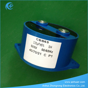 Extra high voltage high frequency inverter resonance capacitors - Product Image 4