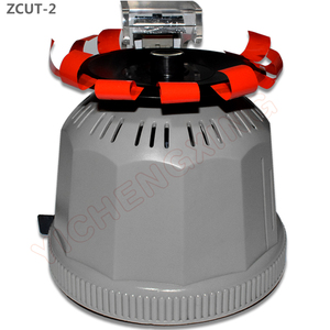 Máquina de corte de cinta eléctrica de PVC, dispensador de carrusel de cinta, ZCUT-2