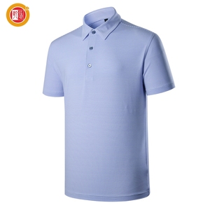 Fabuleux <span class=keywords><strong>wathet</strong></span> fines rayures col rond économique de golf T-Shirts - Product Image 2