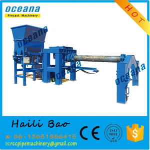 Beton Bertulang Jacking Pipa Membuat Mesin untuk Bawah Tanah Pipa Drainase - Product Image 5