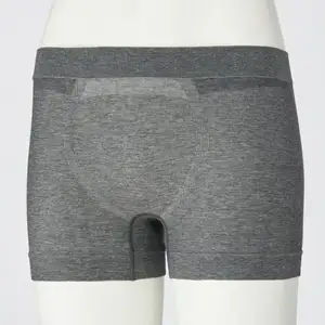 Men Seamless Plus Size Boxer Briefs Breathable non-trace Ice Silk underwear men 'sex underwear boxers