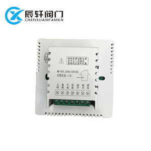 AC220V DC Thermostat solenoid valve với điều khiển nhiệt Wifi - Product Image 6