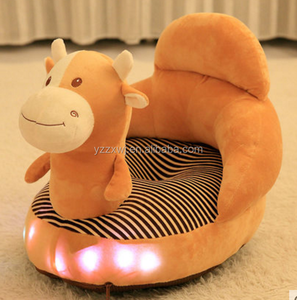 Canapé en <span class=keywords><strong>peluche</strong></span> pour enfants, échantillon gratuit, canapé animal lion doux et scintillant, chaise bébé lion lumineuse - Product Image 6
