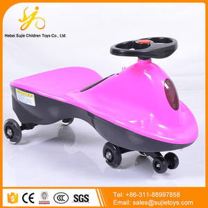 Chinois twist rouleau tour sur la <span class=keywords><strong>voiture</strong></span> de plasma/acheter bébé swing de <span class=keywords><strong>voiture</strong></span>/le meilleur bébé siège swing pour vente - Product Image 2