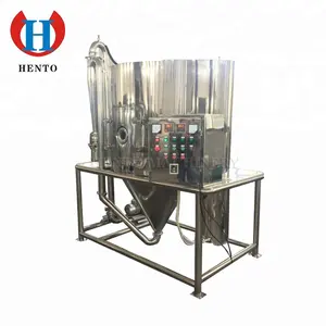 Máquina de pulverización de café en polvo, atomizador de China, secador de pulverización