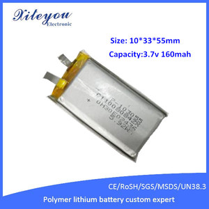 XTY103055 <span class=keywords><strong>3</strong></span>.7 v 1600 mah lithium ion batteries Chine Fournisseur - Product Image 1