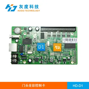 huidu new full color window moving signs video controller HD -D1