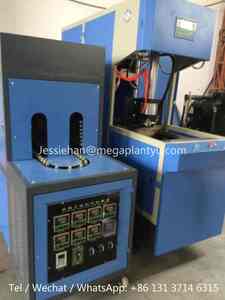 Machine de fabrication de bouteilles en plastique à 10% de réduction pour les bouteilles en PET au Kenya - Product Image 3