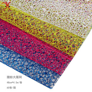 20 Inch X 5 Meter Deco Jaring Polos Pita dengan Payet dengan Gulungan - Product Image 3