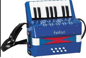 FF-17K 17 clé 8 basse feifan piano accordéon à vendre - Product Image 4