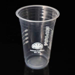500 ml PP packaging disposable plastic hot drink cups